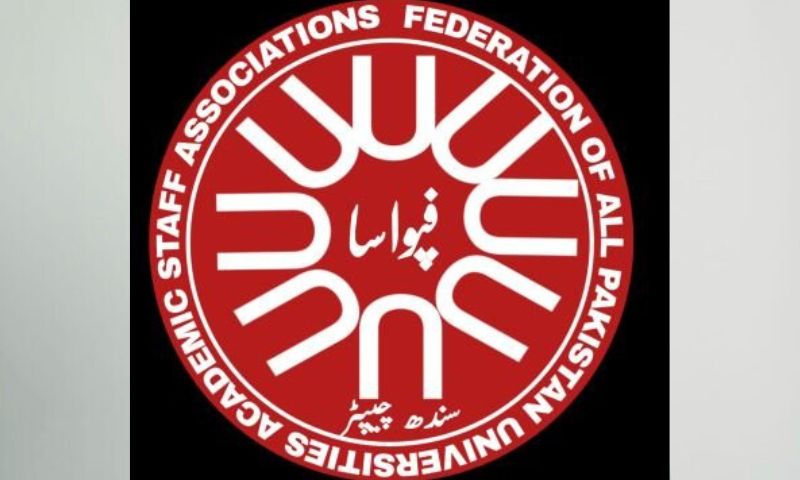 Financial, billion, rupees, governments, education, Serious, Concerns Universities, University of Peshawar , University of Balochistan, funds, quality