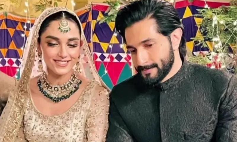 Maya Ali, Bilal Ashraf, Drama, Actor, Jewellery, Chemistry, Dresses, Nikah, Pakistan, Entertainment