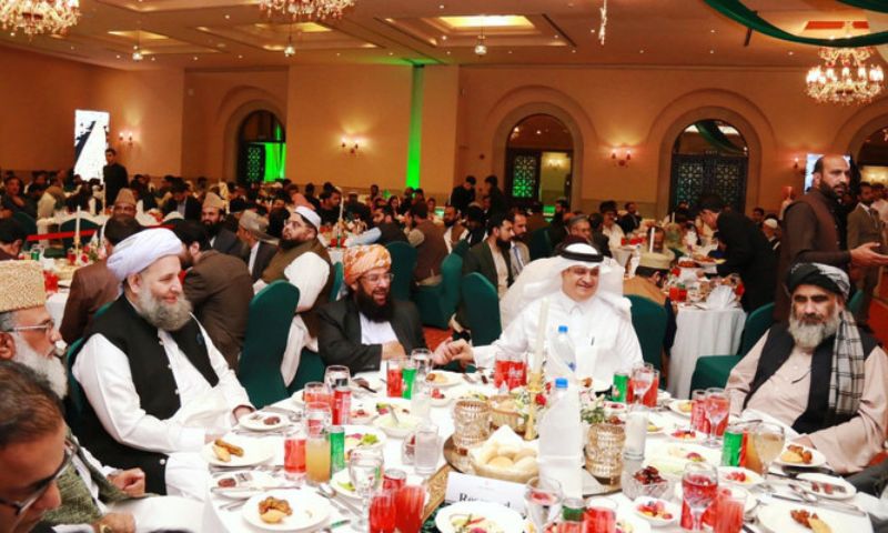 Embassy, Islamabad, Iftar, Dinner, Ramadan, Relations, International Islamic University, Rawalpindi,