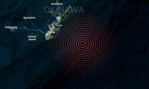 Japan, USGS