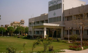 AIOU to Commence Postgraduate Exams on 22 May