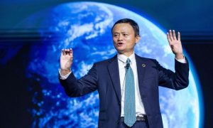 Alibaba, Tokyo, University