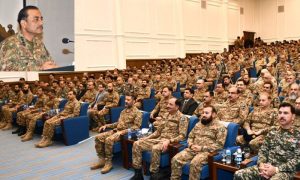 COAS, Officers, Elements