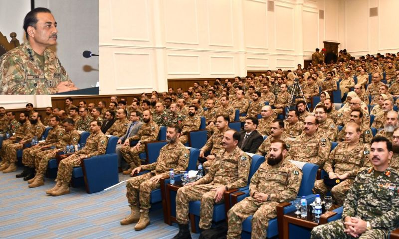 COAS, Officers, Elements