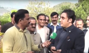 Bilawal Bhutto, Terms, G-20, Moot, Srinagar, UN, Resolution, Kashmir, Foreign Minister, India,