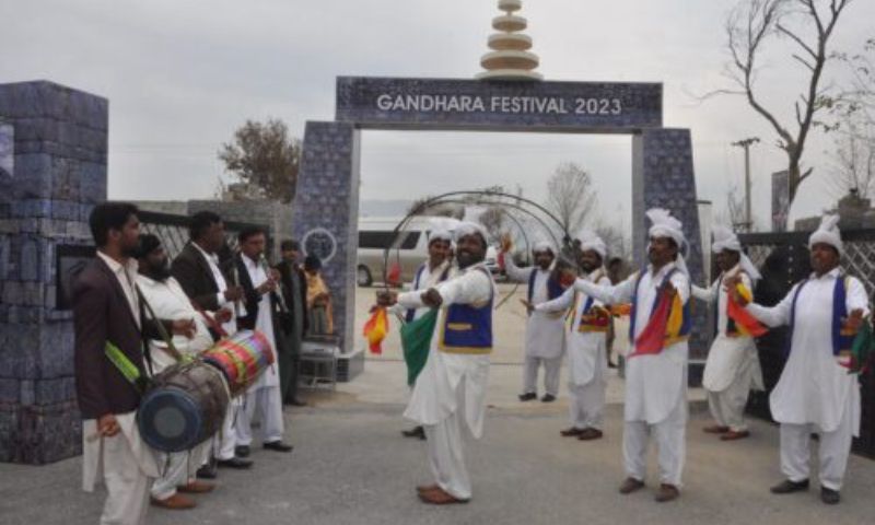 Cultural