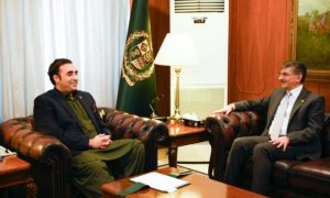 Pakistan, Iraq, Bilawal Bhutto, government, foreign minister, envoy, ambassador,