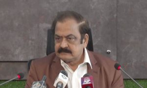 Imran Khan, PTI, Islamabad High Court, Rana Sanaullah, PML-N, Government, Interior Minister, Islamabad, NAB, Khawaja Asif