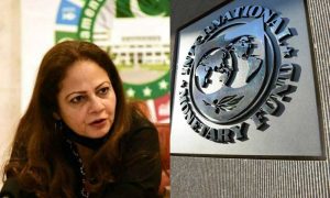 IMF