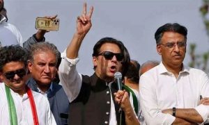 Imran