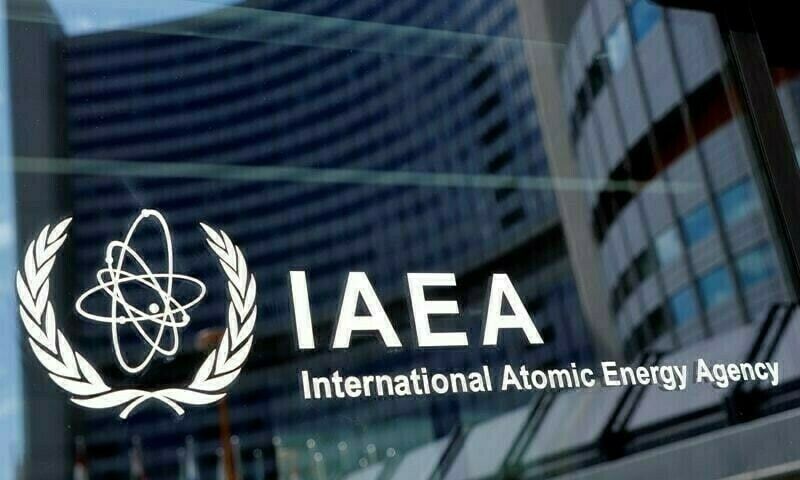 Iran, IAEA, Tehran, Support, Investigation, United States, Uranium, Deal, Nuclear, Report, UN, Atomic Energy, Relations, Kilograms, Cooperation, Nuclear, Pounds, Governors, International Atomic Energy Agency