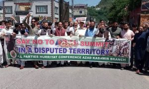 Azad Kashmir, IIOJK, India, G20, Protests, Azad Jammu and Kashmir, AJK, Pakistan, China, Muzaffarabad, Legislative Assembly, European Union, New Delhi, Tourism, Capital, Foreign Minister, Bilawal Bhutto Zardari