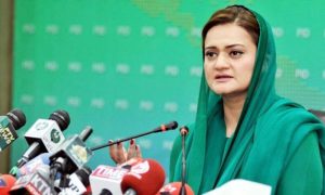 Marriyum Aurangzeb