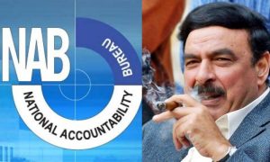 NAB