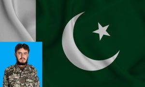 security, person, martyred, Bajaur Dictrict