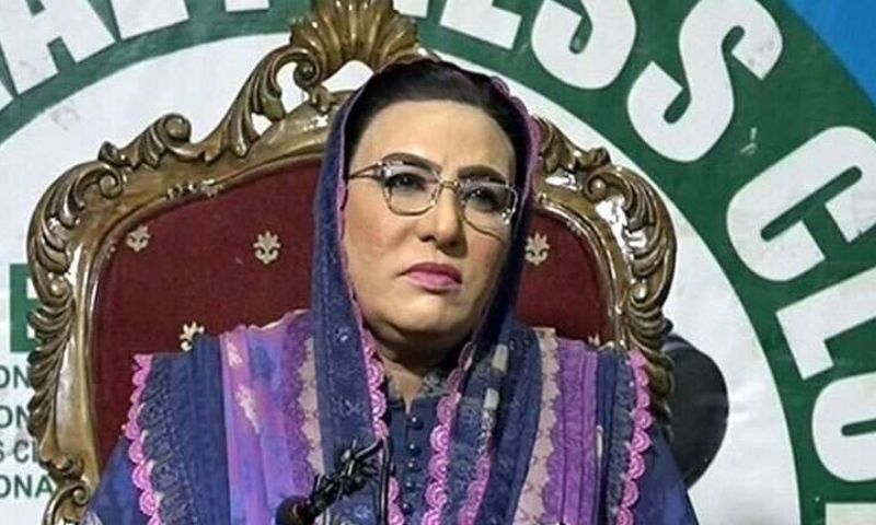 PTI 