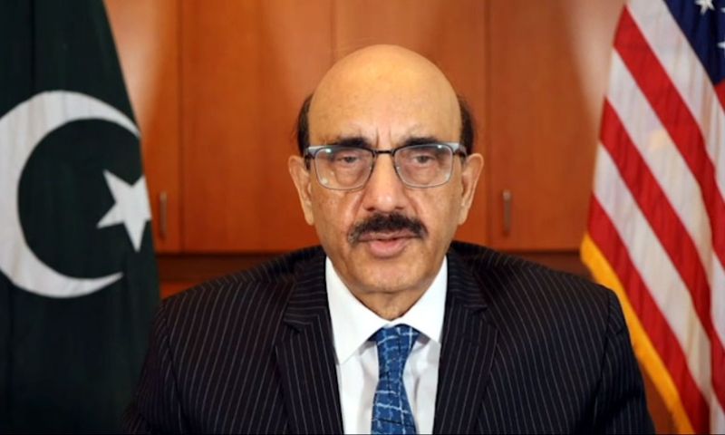 Pakistan