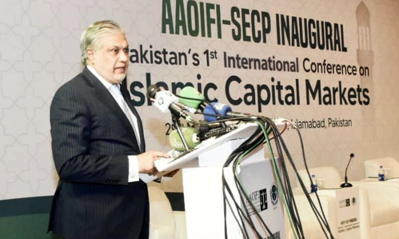 Islamic Finance, Ishaq Dar, Pakistan, Strategic, Plan, Grow