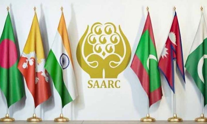 Pakistan, SAARC, President, Chair, Bangladesh