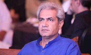 Punjab
