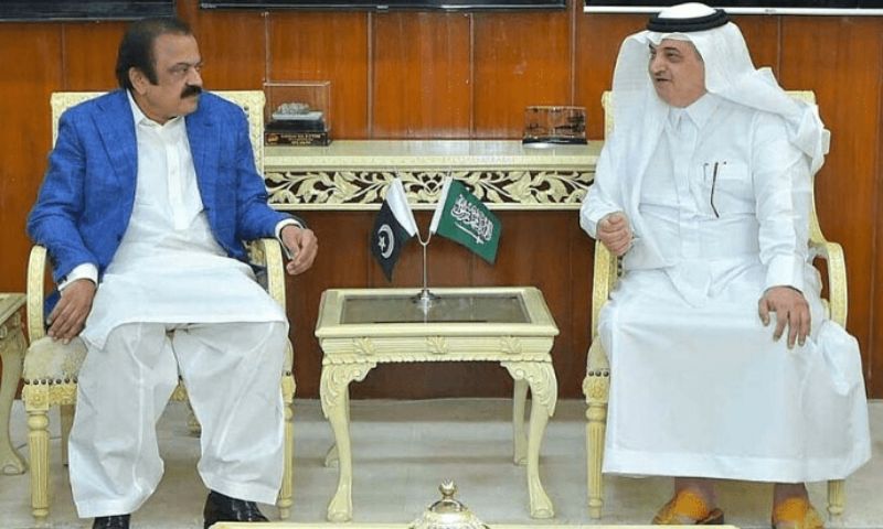 Pakistan, Saudi Arabia, Makkah, Agreement, Prime Minister House, Prime Minister, Hajj, Umrah, Pilgrims, Passport, Airport, Shehbaz Sharif, Rana Sanaullah, Interior Minister, Kingdom,