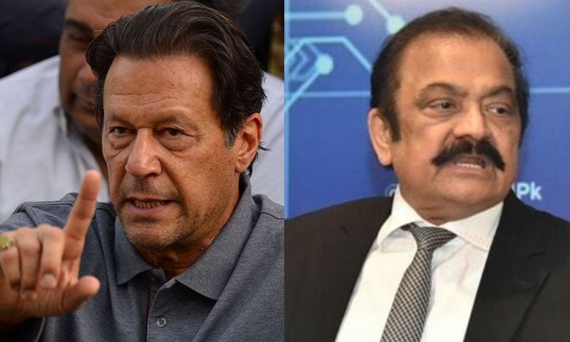 Rana Sanaullahs Claim Attempt to Hush Up ‘Horror Stories Says Imran Khan
