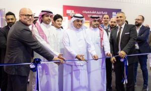 Saudi, Entertainment, Riyadh, Expo, Market, Saudi Arabia, Professional, Digital, Technology, Economic, Saudi Vision 2030, Middle East, Saudi Light and Sound Expo, Kingdom, Industry, Tourism, Billion,