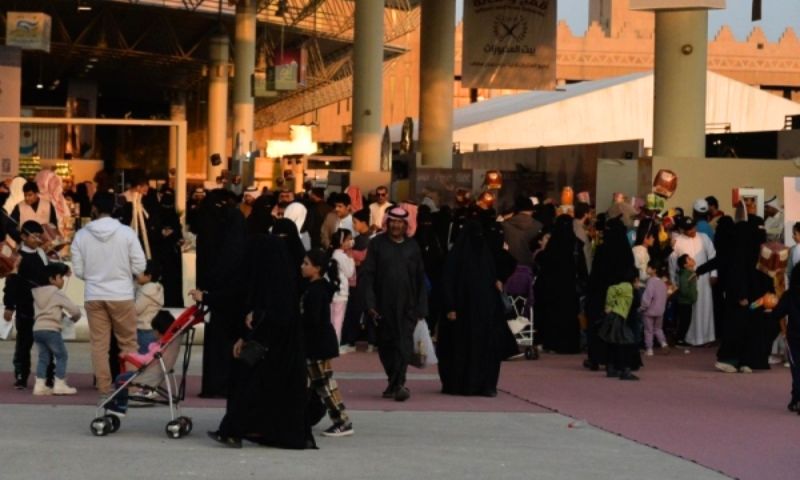 Saudi Arabia, Population, Census, Kingdom, Economy, Jeddah, Makkah, Madinah, Dammam, Education, Health