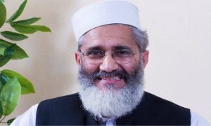 Siraj ul haq, Suicide, bomber, Killed, JI, Sirajul Haq, Escapes, Attack, Balochistan, Political, Benazir, Pakistan, leadership