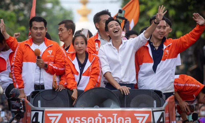 Thai