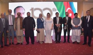 Pakistan, education, industry, economy, Ambassador, visit, politician, agriculture, language
