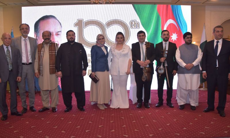 Pakistan, education, industry, economy, Ambassador, visit, politician, agriculture, language