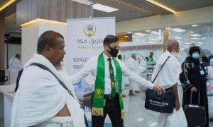 Bangladeshi, Pilgrims, Journey, Makkah Route, Makkah, Hajj, Saudi Arabia, Dhaka, Kingdom, Jeddah,
