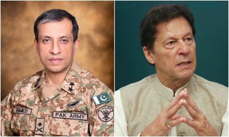 ispr 16