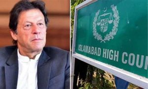 Imran Khan, Chief Justice, National Accountability Bureau, NAB, Pakistan Tehreek-e-Insaf, PTI, mobile, Islamabad, Lahore