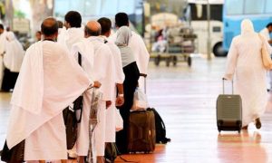 Madina, Pakistan, hajj, pilgrims, Saudi Arabia, Islamabad, Multan, Karachi, transport, minister, support, Sialkot,