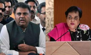 Shireen Mazari, Fawad Chaudhry, PTI, Islamabad, Adiala Jail, Police, Islamabad High Court, IHC, Twitter, Imaan Hazir Mazari, Court, Senator