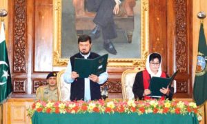 Peshawar High Court, Balochistan High Court, retirement, Peshawar University