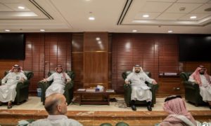 Saudi Arabia, Hajj, Pilgrimage, Technical, Leaders, Two Holy Mosques, Grand Mosque, Pilgrims, Saudi,