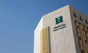 Saudi Arabia, Kingdom, Motor Vehicles, Registration, Investors, Companies, Job, Market, MVPI, Investment, Saudi, Vehicles