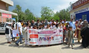 Thalassemia, Disease, Stressed, Awareness, World Thelesemia day, Survey