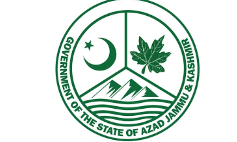 Government, budget, fiscal, financial, finance, billion, development, goals,