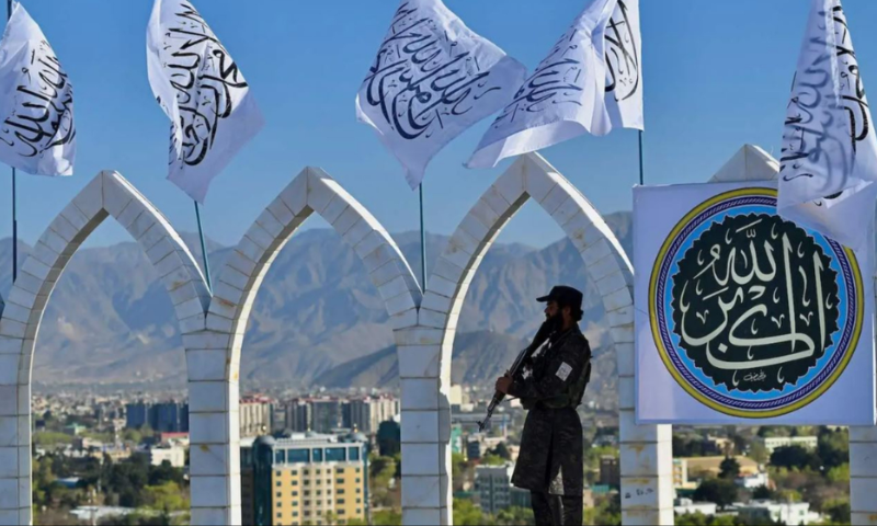 Afghan Taliban Reject SIGAR Report