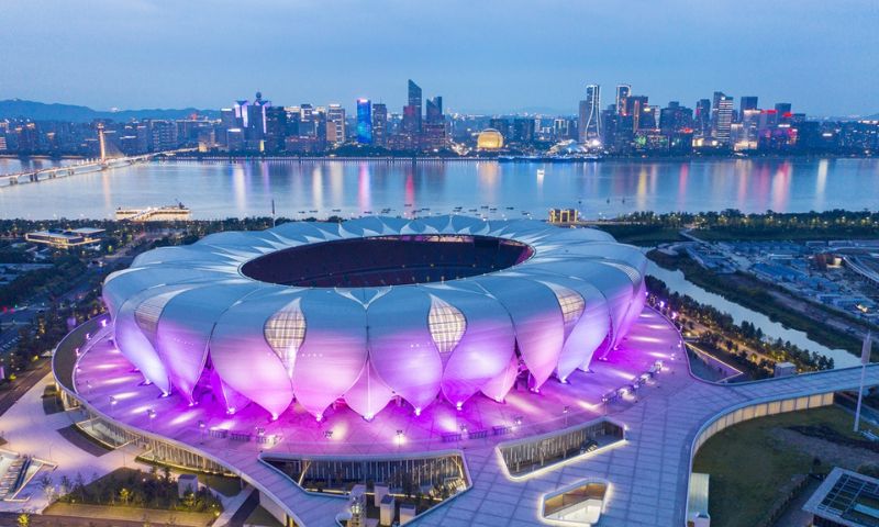 Asian Games