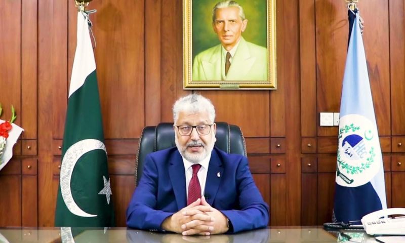 HEC, Chairman, education