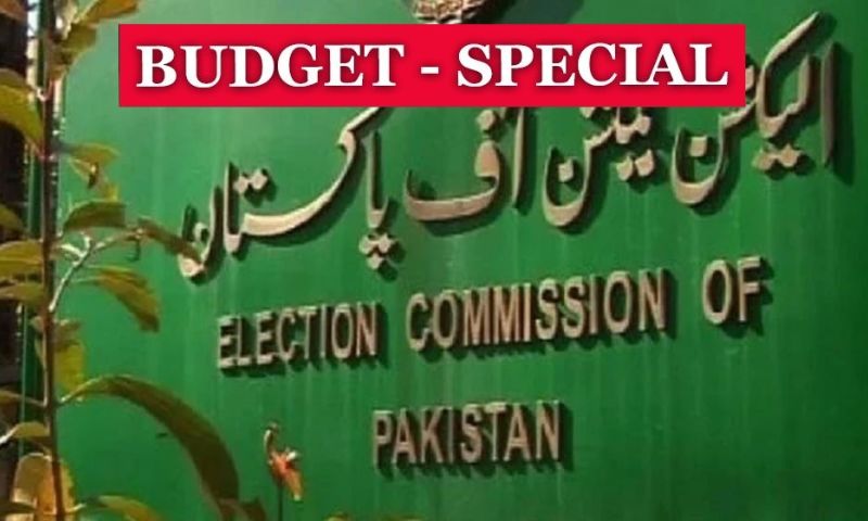 ECP 7