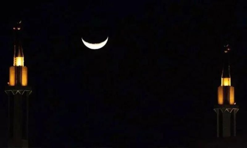 Eid ul Adha