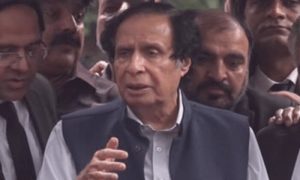 Elahi