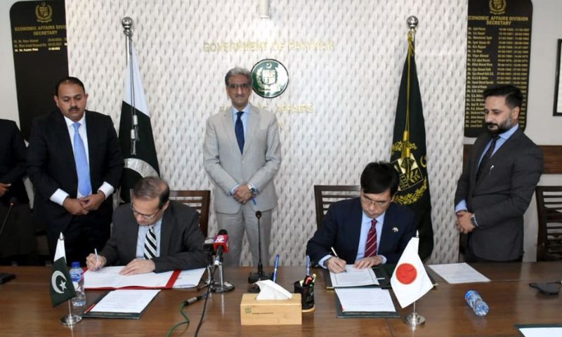 Exchange of Notes Grant Agreement Between the Pakistan and Japan on HR Development Scholarship Program JDS 2023