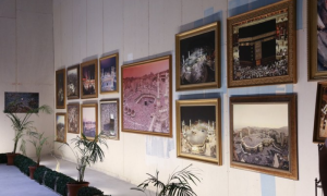 Exhibition Explores Hajj Via Art